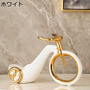 ワイン貯蔵用ワインホルダー 自転車 セラミック ワインラック シングルワインボトルホルダー 可愛い おしゃれ シンプル ワインディスプレイホルダ ワインキャビネ...