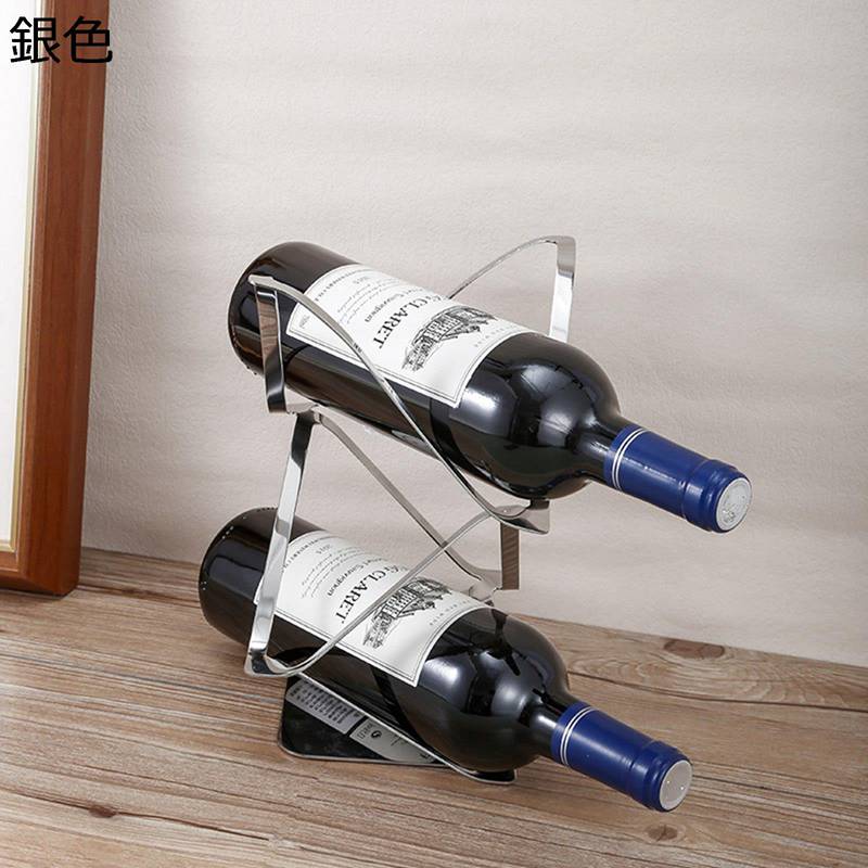 ステンレス製 ワインホルダー 2本入り ワイン棚 シンプル ワインボトルラック クリエイティブワインラック ホルダー ボトル ワイン置き お酒収納ラック おしゃれ リビングルーム ホーム バー ディスプレイ