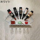 ワインホルダー 壁掛けワインラック 7本用 ワインボトルホルダー ワイングラスホルダー ホルダー ラック ボトル 多機能 ワイン収納 タンブラー収納 ワインスト...
