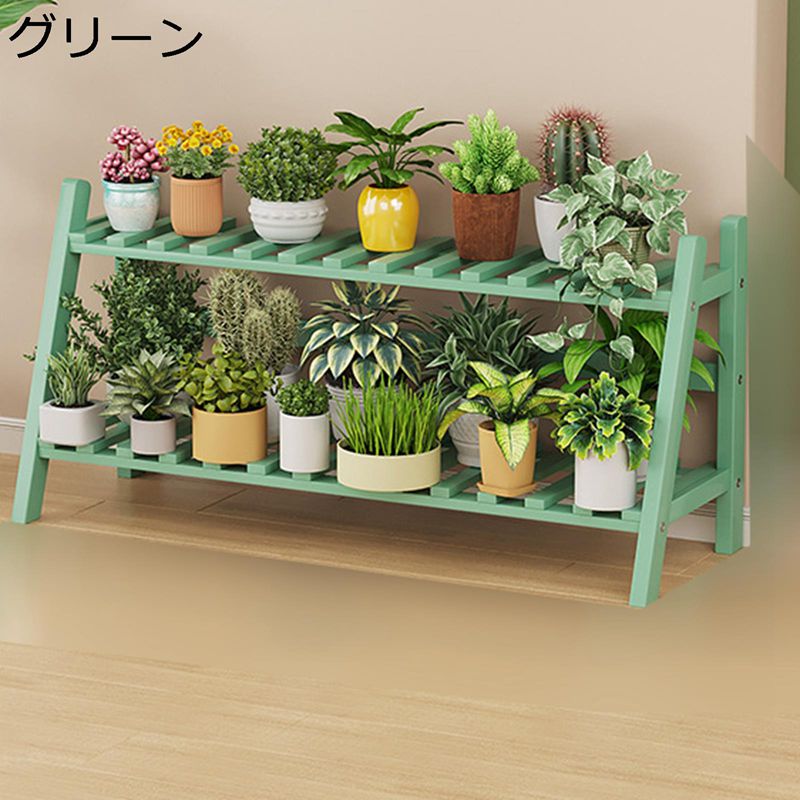 プランタースタンド 屋外 室内 観葉植物 ガーデンラック 植木鉢台 花台 花棚 鉢ラック 鉢スタンド 多機能収納ラック 組み立て簡単 安定させる 省スペース 耐荷重 植物スタンド 盆栽スタンド 飾り台 庭 園芸
