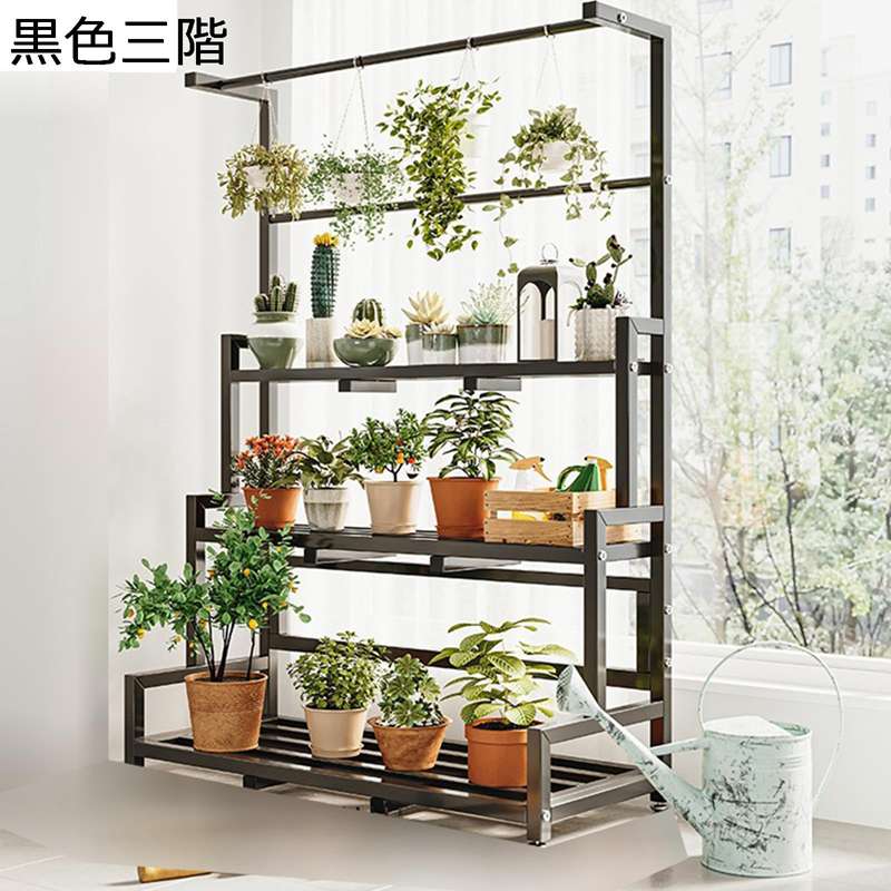 ガーデンラック フラワースタンド 屋外 室内 観葉植物 盆栽棚 スタンド 植木鉢台 花置き棚 植物スタンド 風通しいい 組み立てが簡単安定させる 収納 錆びない 園芸ラック 棚 ベランダ 展示用