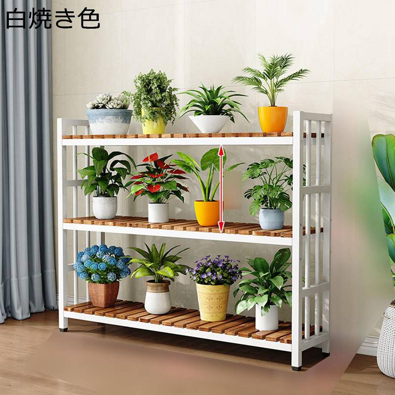 プランタースタンド ガーデンラック フラワースタンド 屋外 園芸ラック 鉢植え スタンド 錆びない 横型花台 フラワーラック 室内 ガーデン用品 シンプル おしゃれ 組立簡単 ベランダ 家用