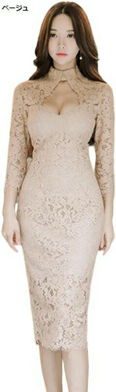 キャバドレス ロングドレス エレガント カット シルエット デコルテ 肌魅せ ロング レース レディース