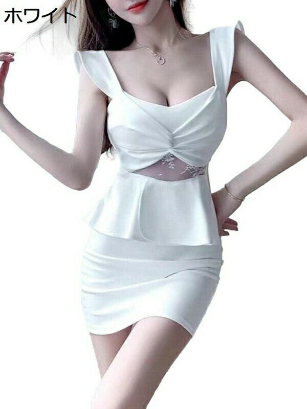 ワンピース シースルー タイトミニ クラブドレス ベアトップ ペプラム ノースリーブ ハイウエスト シアー ミニ モテ レディース