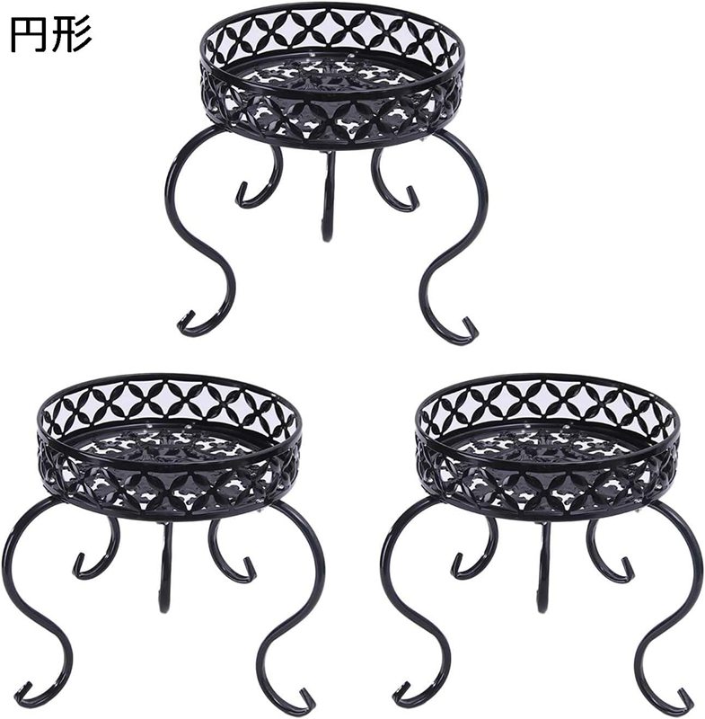 フラワースタンド 室内 観葉植物 棚 花台 ベランダ スタンド 植木鉢 園芸ラック ガーデンラック フラワーラック 鉢棚 花スタンド プランター フラワースタンド アイアン 盆栽棚