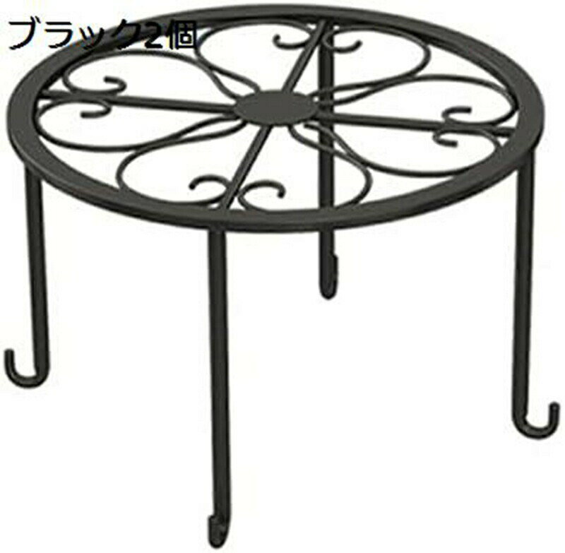 アイアンアートフラワーポットホルダー フラワースタンド 花台 スタンド 金属鉢植えの植物 スタンド 屋..