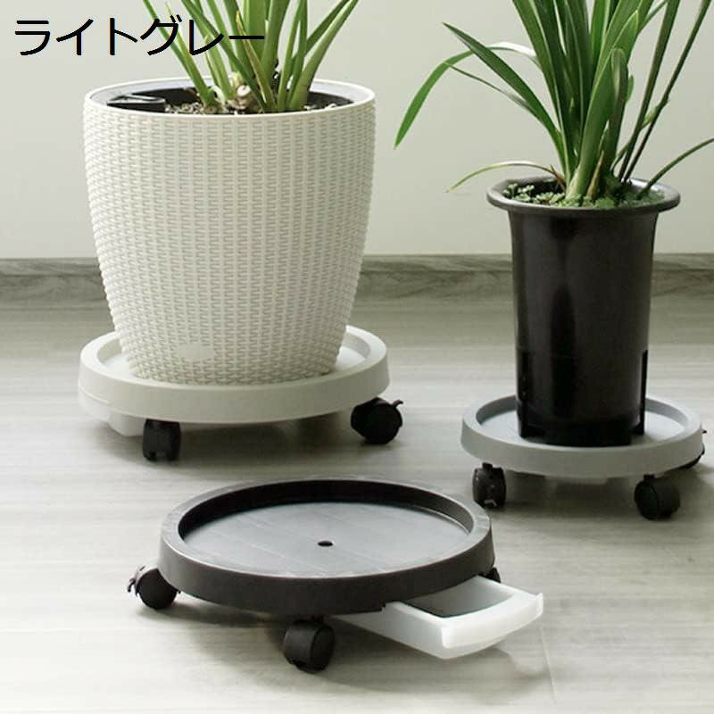 フラワースタンド 可動式 植木鉢台 貯水付き移動花台 鉢受台 鉢受プレート 鉢置台 観葉植物 プランター..