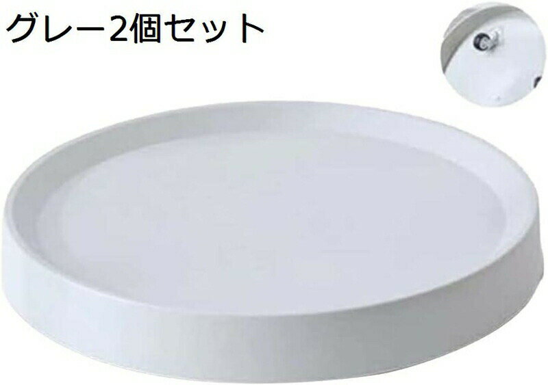 植木鉢台 鉢置台 移動花台 キャスター付き 鉢受プレート 園芸ラック 360°回転のキャスター ロック可能 移動便利 耐荷重 100kg 2個セット