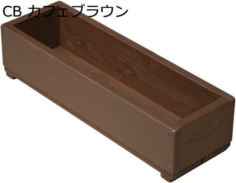ѥȥץ󥿡60 ̡10åȥ ϥե֥饦 Ĺ 60cm ⤵ 15cm  18cm 