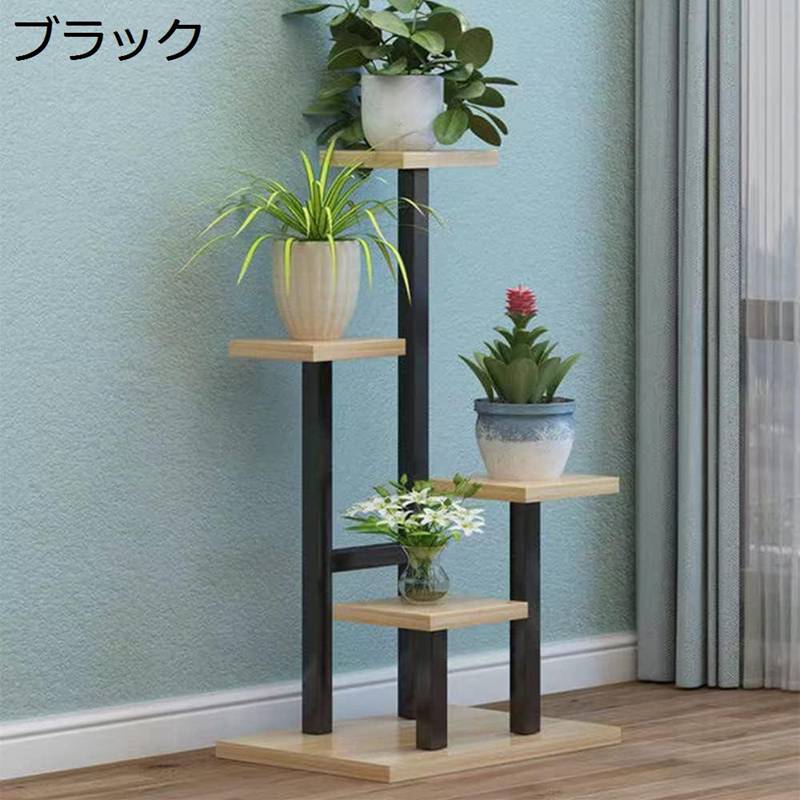 フラワースタンド室内 フラワースタンド 4段 花台 プランタースタンド 室内 フラワースタンド・園芸ラ..