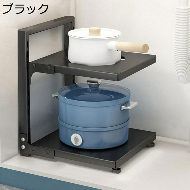 フライパンスタンド フライパンラック 2段 縦置 鍋 フライパン 収納 スタンド 高さ調整可能 省スペース 簡単組立 防錆 耐熱 ブラック