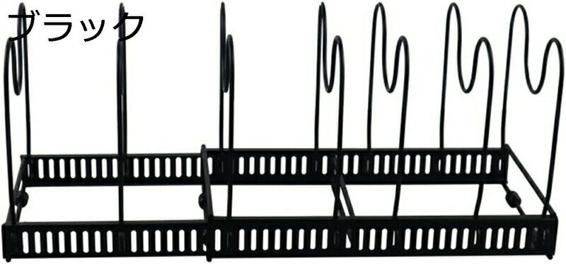 フライパン 収納 シンク下 収納 キッチン収納 食器 収納 フライパンスタンド フライパン収納 フライパンラック キッチンした収納 鍋蓋ホルダー付き フライパンラック 調整可能 引き出し 高耐久 キッチン収納