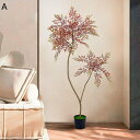 フェイクグリーン ワイヤーあり ナンテン リアル 人工観葉植物 インテリアグリーン 大型 本物そっくり 観葉植物 人工葉っぱ 人工植物装飾 枯れない 水やり不要...