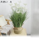 造花セット 造花インテリア 蒲公英 人工観葉植物 花束 枯れない花 装飾花 観葉植物 リアル 本物そっくり ミニ花器 簡単世話いらず 北欧風 ins おしゃれ ...