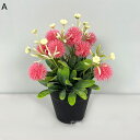 造花 枯れない花 たんぽぽ 造花インテリア 寄せ植え 鉢植え 観葉植物 装飾花 花束リアル 本物そっくり 人工造花 簡単世話いらず 北欧風 ins おしゃれ ブ...