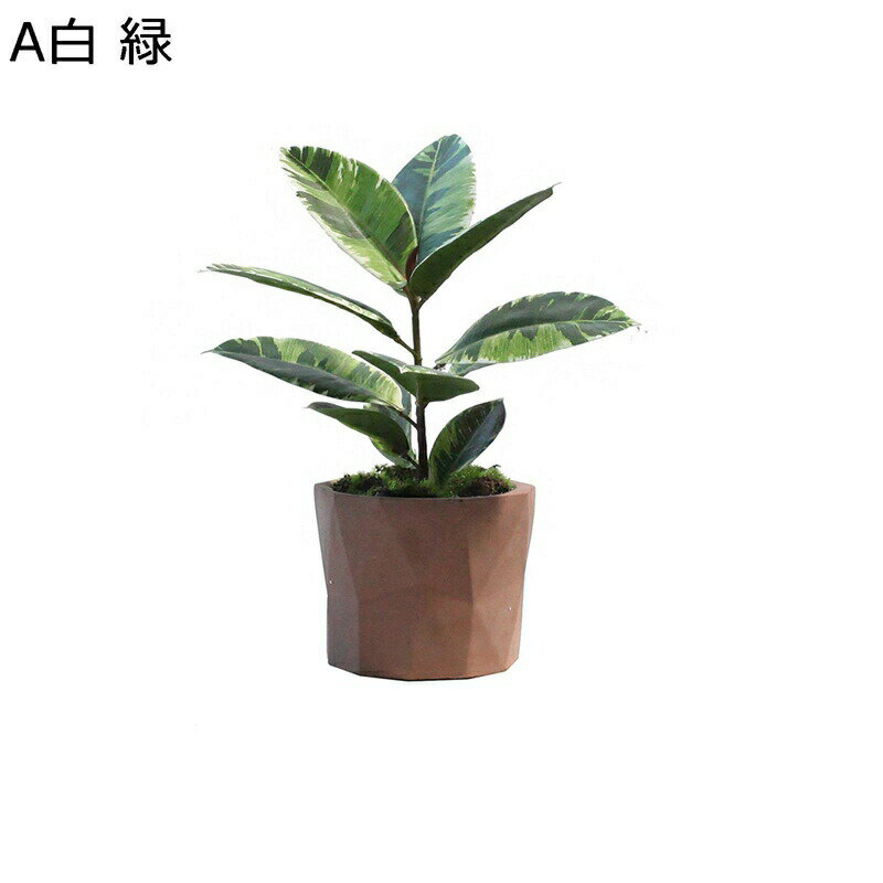 人工観葉植物 リアル モンステラの葉 熱帯観葉 本物そっくり インテリアグリーン フェイクグリーン 簡単世話いらず 人工植物装飾 観葉植物 インテリア ベランダ 鉢植え 枯れないグリーン