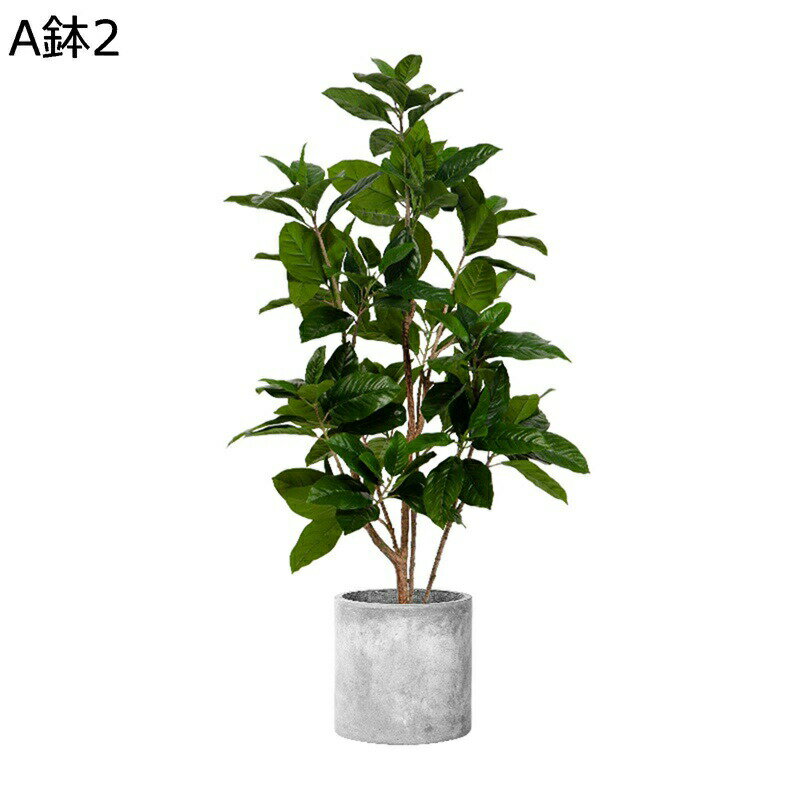 人工観葉植物 リアル 大型 本物そっくり ガジュマル インテリアグリーン フェイクグリーン 枯れないグリーン お世話不要 人工植物装飾 観葉樹 観葉植物 母の日 敬老の日 結婚祝い クリスマス