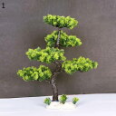 フェイクグリーン 観葉樹 松 鉢植え リアル 人工葉っぱ 人工観葉植物 インテリアグリーン 本物そっくり 人工植物装飾 簡単世話いらず 枯れないグリーン 感謝 ...