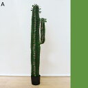 フェイクグリーン リアル 熱帯観葉 サボテン 人工観葉植物 インテリアグリーン 人工葉っぱ 大型緑葉 本物そっくり 人工植物装飾 枯れない 水やり不要 店 屋内/屋外装飾 ホーム ガーデン