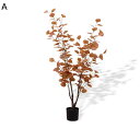 フェイクグリーン ユーカリリーフ リアル 人工観葉植物 インテリアグリーン 大型 本物そっくり 枯れないグリーン 観葉樹 人工葉っぱ 枯れない 水やり不要 モデ...
