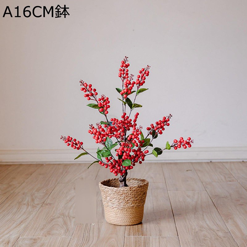 フェイクグリーン 果物 花カゴ 鉢植え リアル 人工葉っぱ 大型 人工観葉植物 本物そっくり ガーデニング 観葉植物 観葉樹 人工植物装飾 水やり不要 モデルルーム ガーデニング プレゼント 卓上置き