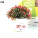 かすみ草 霞みそう 人工草ボール 植物のボール 造花インテリア 枯れない花 装飾花 観葉植物 リアル 本物そっくり 枯れないグリーン ミニ花器 おしゃれ モダン 北欧 敬老の日 お祝い 部屋飾り