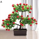 人工観葉植物 花 りんご みかん リアル 果物 本物そっくり インテリアグリーン 鉢植え フェイクグリーン ガーデン飾り お世話不要 人工葉っぱ 観葉樹 贈り物...