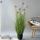 フェイクグリーン 人工草 かすみ草 リアル 人工葉っぱ 大型 人工観葉植物 本物そっくり 人工植物装飾 観葉樹 インテリアグリーン 枯れないグリーン お世話不要 母の日 敬老の日 結婚祝い クリスマス