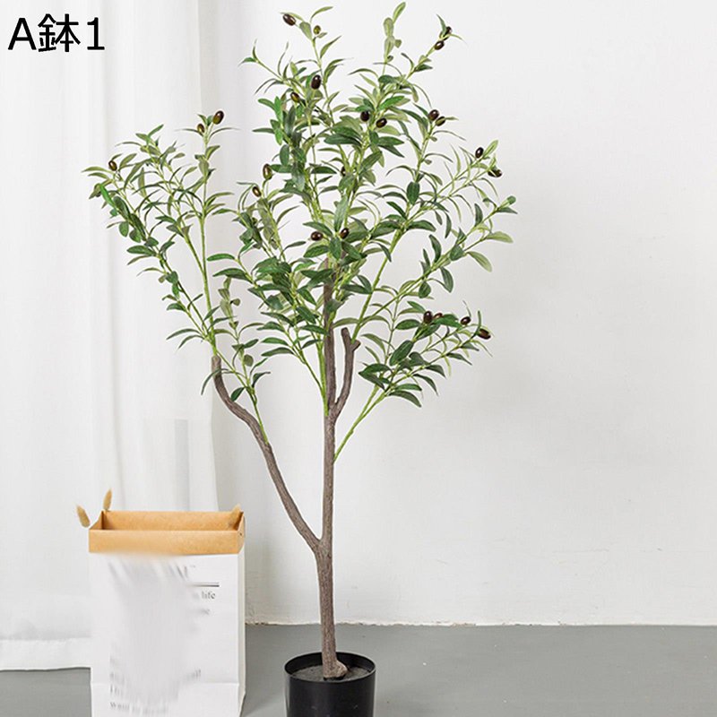 フェイクグリーン オリーブ 果物 人工観葉植物 インテリアグリーン リアル 本物そっくり 大型 大型緑葉 人工植物装飾 観葉樹 観葉植物 お世話不要 北欧風 ins おしゃれ インテリア ウェディング飾り
