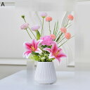 花束 造花 カーネーション バラ 造花グリーン 装飾花 フェイク花 ヒナギク 雛菊 リアル 本物そっくり ミニ花器 アートフラワー フラワーアレンジメント 枯れ...