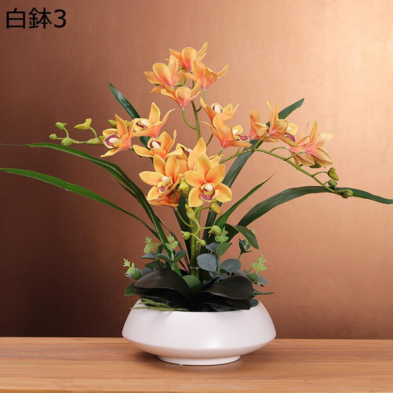 造花 造花グリーン スルガラン 陶器鉢 鉢植え 装飾花 アートフラワー フェイク花 リアル 本物そっくり 枯れないグリーン 北欧風 ins おしゃれ 母の日 インテリア 贈り物 卓上置き ベランダ 結婚式