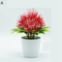 フェイクグリーン 鉢植え たんぽぽ ミニ インテリアグリーン リアル 人工観葉植物 本物そっくり 人工植物装飾 観葉樹 人工葉っぱ 枯れない 水やり不要 友達に...