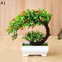 フェイクグリーン 造花 鉢植え ミニ 松 リアル 人工観葉植物 インテリアグリーン 本物そっくり 観葉植物 人工植物装飾 観葉樹 お世話不要 枯れない モデルル...