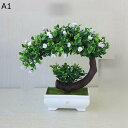 フェイクグリーン 観葉樹 松 パキラ 鉢植え ミニ リアル 人工観葉植物 置物 卓上置き インテリアグリーン 本物そっくり 観葉植物 人工植物装飾 お世話不要 ...