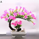 フェイクグリーン 花 造花 松 観葉樹 鉢植え ミニ リアル 人工観葉植物 インテリアグリーン 大型 本物そっくり 観葉植物 人工植物装飾 枯れない 水やり不要...