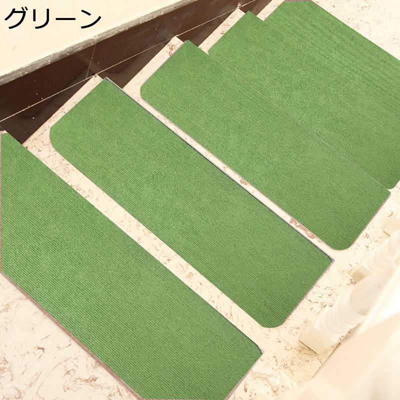 階段マット 5枚入り組 カーペット 吸着マット スリップ防止 自己粘着式 滑り止め 傷防止 階段 廊下敷き..