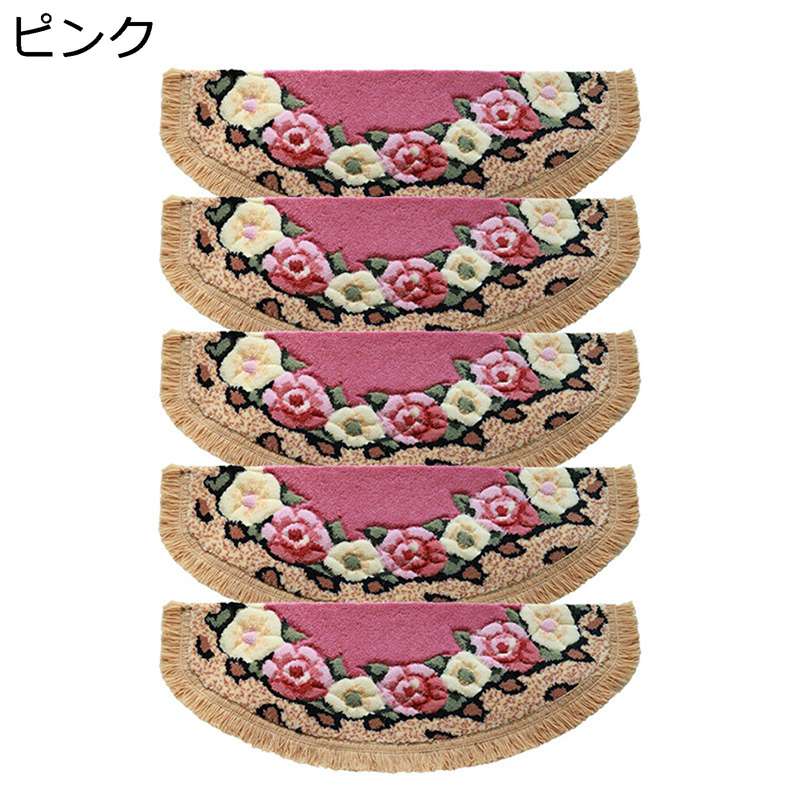 　　　 ◆◇◆人気の秘密◆◇◆ 【転倒防止】足腰が弱い高齢者やお子様にとって、お家で一番滑って転び易いのは階段です！このマットを使うことによって、階段の踏み心地が良くなり、滑り止め効果も抜群です。素足でも冷たくない、オールシーズンに対応しま...