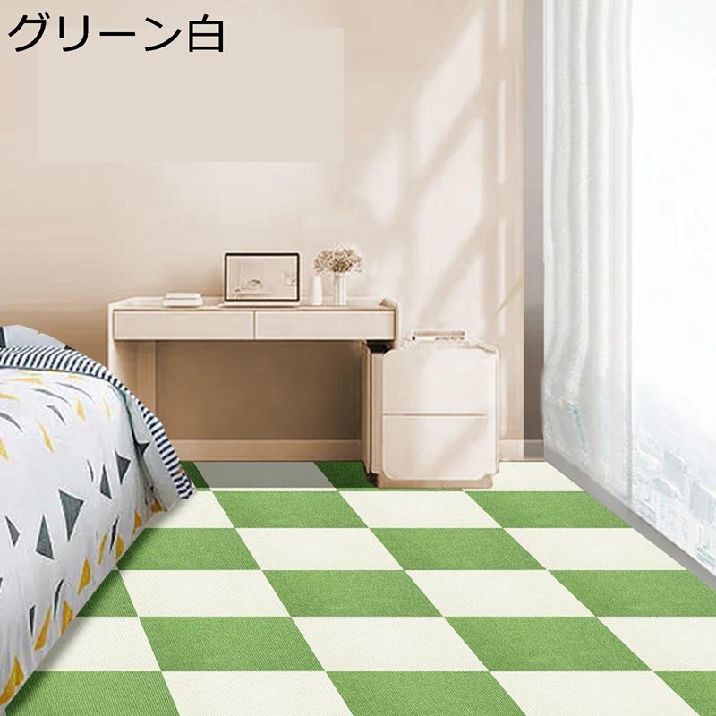 タイルカーペット 吸着 カーペットタイル 30X30cm 厚さ3mm DIY 自己吸着式 賃貸/家庭/業務用 カット可能 傷防止 掃除ラクラク お手入れ簡単 ジョイントマット ホームデコレーション タイルマット 純粋