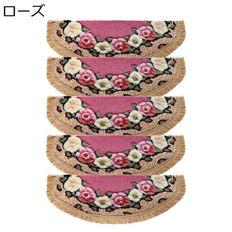 　　　 ◆◇◆人気の秘密◆◇◆ 【転倒防止、滑り止め効果】足腰が弱い高齢者やお子様にとって、お家で一番滑って転び易いのは階段です！このマットを使うことによって、階段の踏み心地が良くなり、滑り止め効果も抜群です。素足でも冷たくない、オールシー...