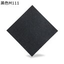 タイルカーペット カーペットタイル 吸着 滑り止め 10枚 厚さ3mm ずれない 水洗濯OK 断熱効果 足音 ジョイントマット ホームデコレーション パズルプレイマット 防水防音床保護 北欧(3)