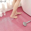 ジョイントバスマット 10枚組 30X30cm TPE素材 排水穴付き ジョイント ジョイントマット 浴室内 浴槽 風呂用すのこ 滑り止め 転倒防止 洗い場 高齢者 赤ちゃん 介護 大判 バス プール シャワー DIY