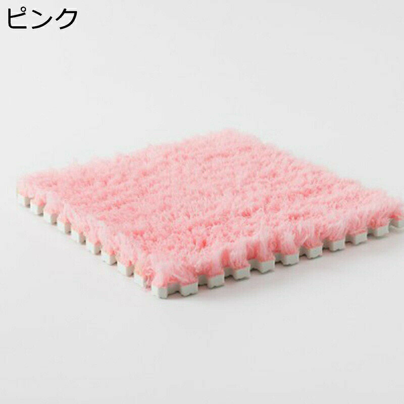 ジョイントマット タイルカーペット カーペットタイル 起毛タイプ 自由にスプライス 厚手 滑り止め モフモフ ずれないマット 洗濯OK 足音 お子様・お年寄り・ペット猫犬滑り止め対策 フロアタイル