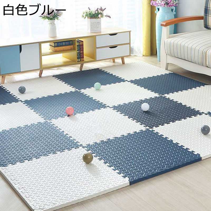 ジョイントマット タイルカーペット EVA カーペットタイル スプライスマット 滑り止め ずれないマット ..