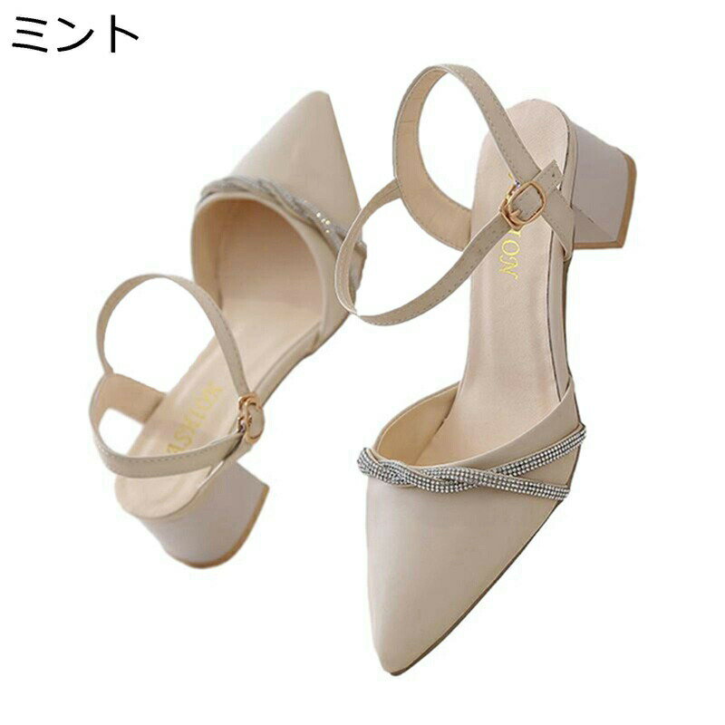 �ݥ���ƥåɥȥ� ������� ��ǥ����� ����󥭡��ҡ��� ���������ȥ� �����ҡ��� 4cm�ҡ��� ��� ���󥯥륹�ȥ�å� �ղƽ� �ɿ��� ���ߤ� ���� ����...