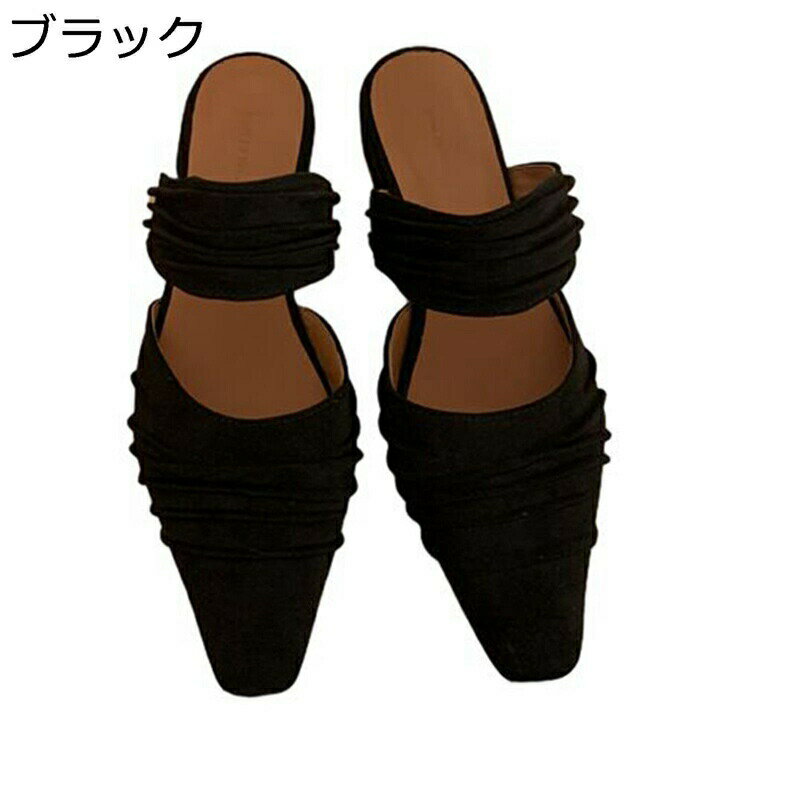 �ߥ塼�� ������� ��ǥ����� ���ܥߥ塼�� �ߥ塼�륵����� �ݥ���ƥåɥȥ� ���������ȥ� ����å� �ղ� �����Ȥʤ� �����奢�� �����ҡ��� ���ߤ� ��...