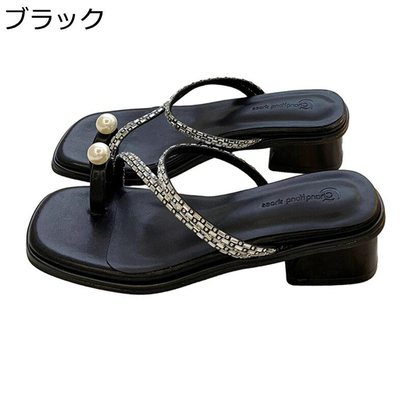 ミュール サンダル レディース 太めヒール 3cmヒール オープントゥ ラメ ローヒール スクエアトゥ ビジュー付き キラキラ ビーチサンダル スリッパ 夏 かかとなし 海辺 砂浜 休暇 日常