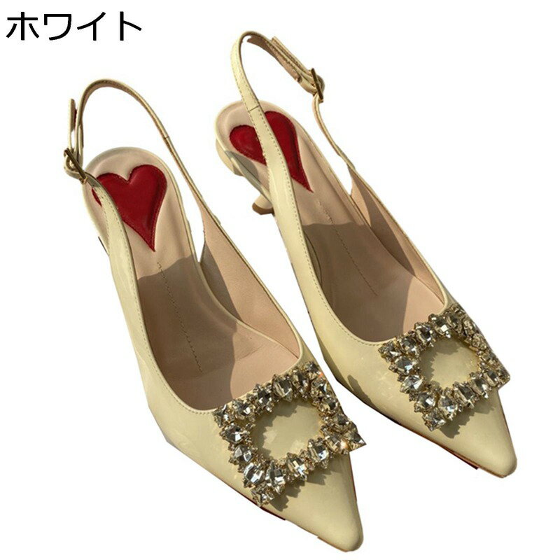 �ݥ���ƥåɥȥ� ������� ��ǥ����� �ԥ�ҡ��� ���󥯥륹�ȥ�å� 5cm�ҡ��� ���ʥ�� ���������ȥ� �����ҡ��� �� �ѥ�ץ� ���ե��� �̵��� ����...