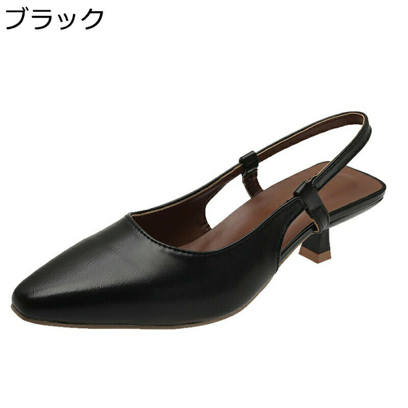 �ݥ���ƥåɥȥ� ������� ��ǥ����� 5cm�ҡ��� �ԥ�ҡ��� ���������ȥ� �ԥ�ҡ��� ��� ̵�� �ղƽ� ���ߤ� �����奢�� �ɿ� ����åݥ� �ѥ�ץ�...