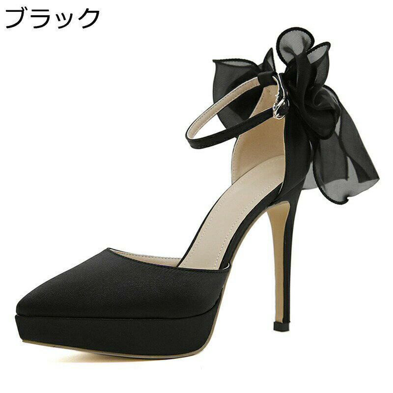 �ݥ���ƥåɥȥ� ������� ��ǥ����� ���������ȥ� �ԥ�ҡ��� ��ݥ� ���󥯥륹�ȥ�å� �ե��å���� �������� �ղƽ� �٤����ȥ�å� �ϥ��ҡ��� 12c...