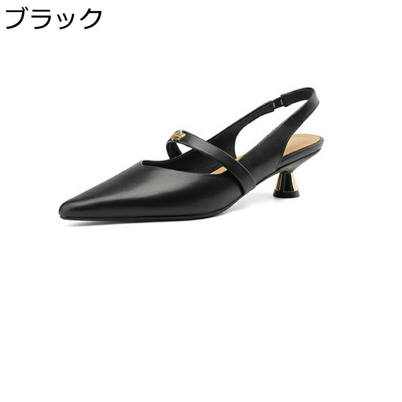 �ݥ���ƥåɥȥ� ������� ��ǥ����� ���������ȥ� 3cm�ҡ��� �ԥ�ҡ��� ����åݥ� ���� �ղƽ� ���ߤ� �����奢�� �٤����ȥ�å� �ѥ�ץ� �ե���...